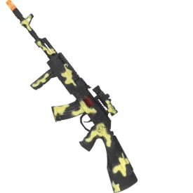 Peace Keepers Army Style Toy Gun