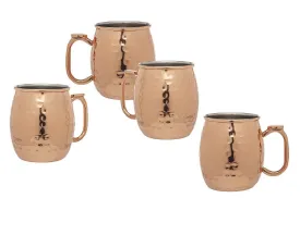 S/4 Hammered Copper Mugs